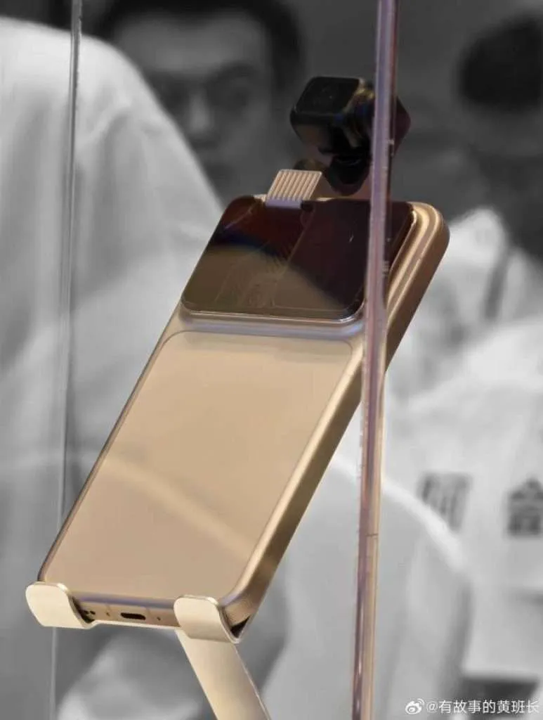 Honor Robot Phone: Mass production starts next year 5 Honor Robot Phone