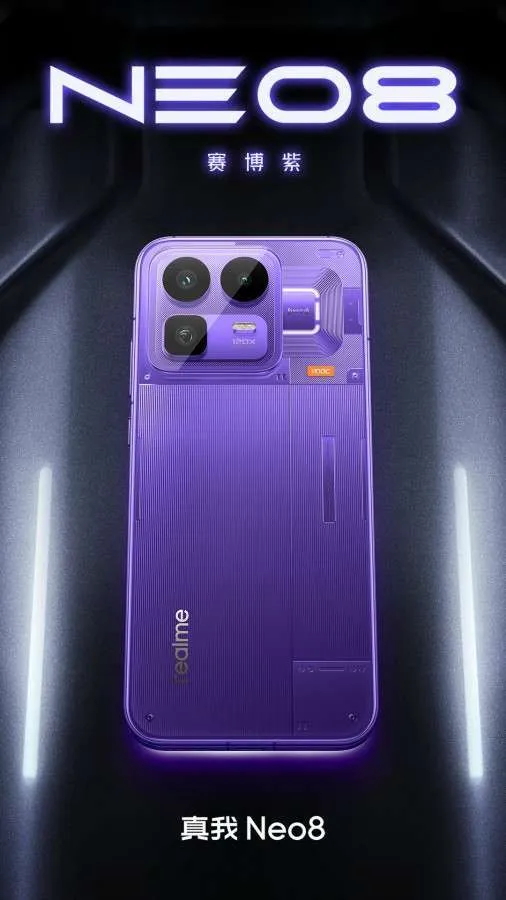 Realme Neo8 11 Realme Neo8