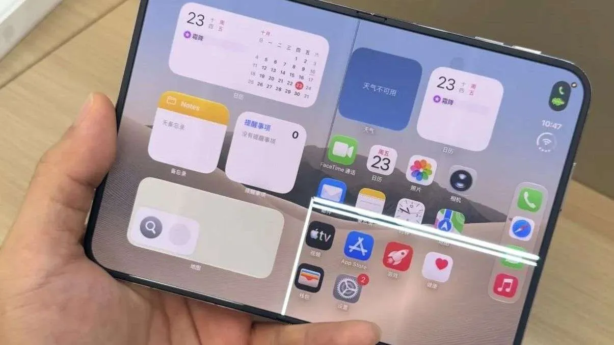 Apple iPhone Duo Display Crackgate